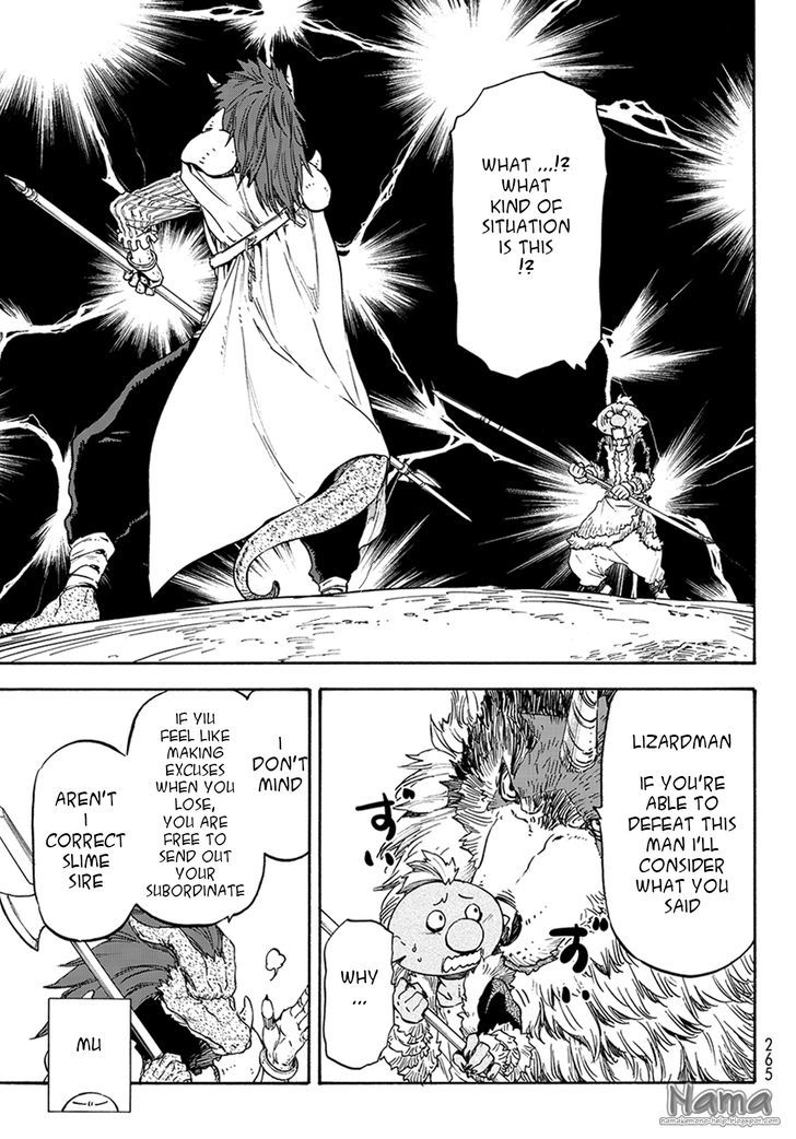 That Time I Got Reincarnated as a Slime, Chapter 17 image 12